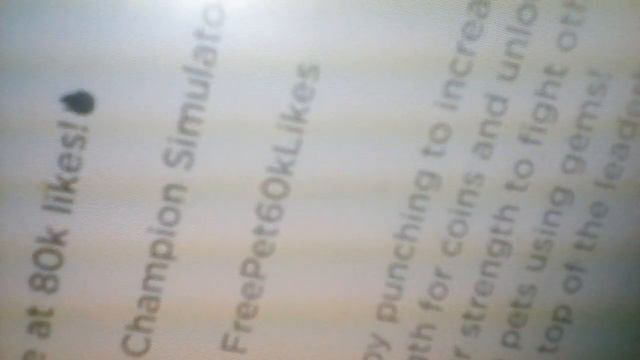 Обнова в симуляторе бокс качка смотреть онлайн