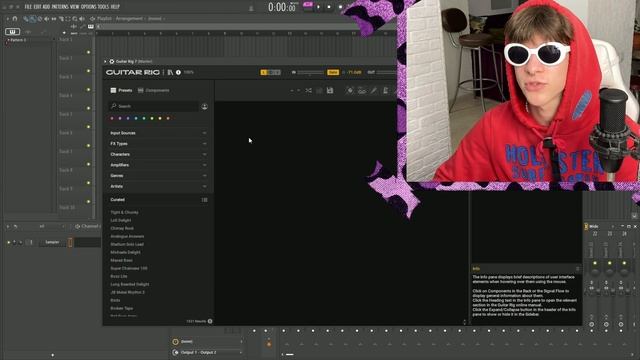 САМАЯ БЫСТРАЯ УСТАНОВКА GUITAR RIG 7 В FL STUDIO 21 смотреть онлайн