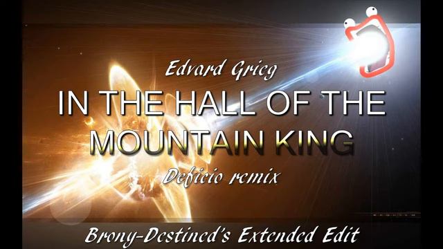 In the Hall of the Mountain King (Deficio Remix) - Extended Edit - Brony-Destined смотреть онлайн