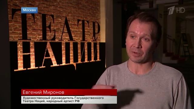 Театр Наций выпускает мюзикл «Стиляги» смотреть онлайн