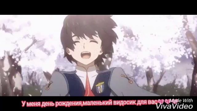 Маленький видосик,на день рождения??? смотреть онлайн