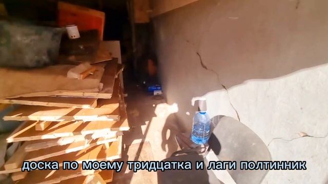 Гаражи в р-не Леруа Мерлен