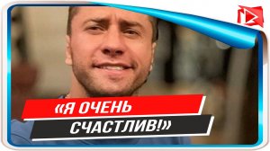 Павел Прилучный поделился отпускным фото с Зепюр Брутян