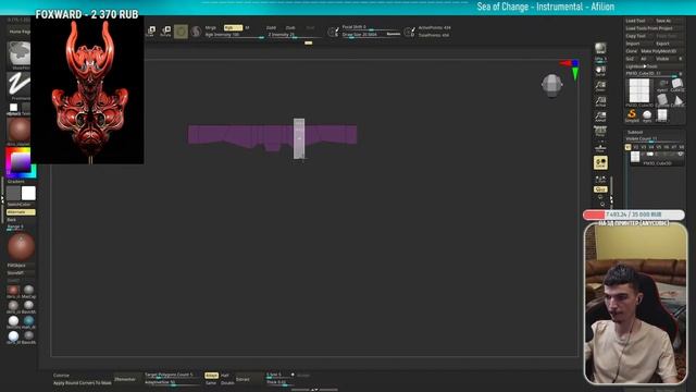 ЖИЛКИ, СКЛАДКИ, ДЕТАЛИ. Скульптим КАК Dom Qwek (Dominic Qwek) смотреть онлайн