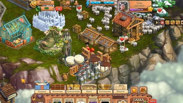 Приз за 100 процентов Уладская равнина Клондайк смотреть онлайн