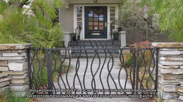Основные виды и преимущества металлических ворот (22 фото) смотреть онлайн