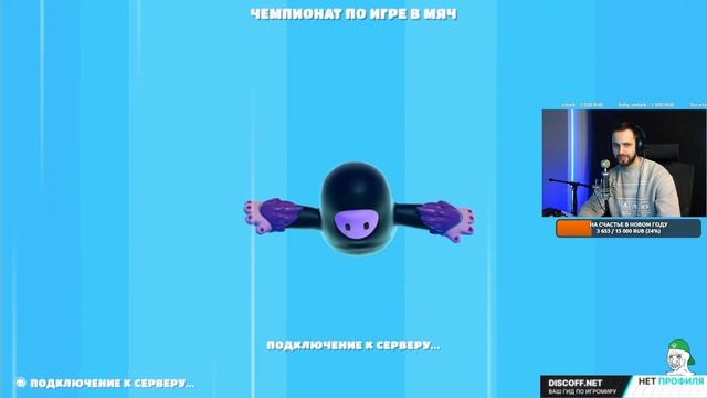 ?Смотрим STATE OF PLAY — Игры для PlayStation 5: Silent Hill 2, Stellar Blade, Rise of Ronin, DS2 смотреть онлайн