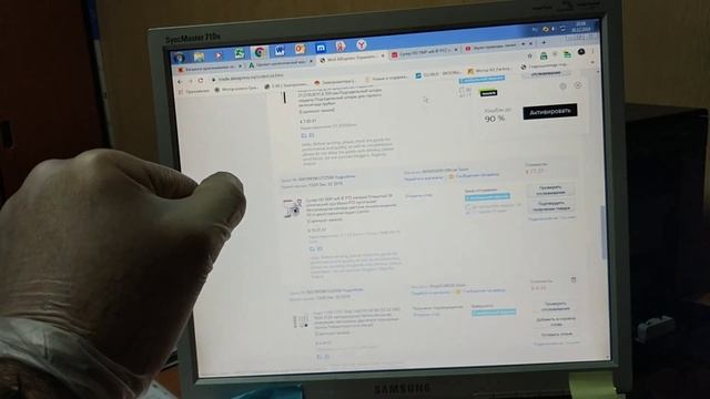5MP. PTZ WI-FI IP Camera 5х оптическим зумом/ поворотная камера для дачи дома или объекта. смотреть онлайн