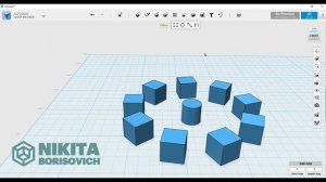 123D Design #12 Массивы и отражение