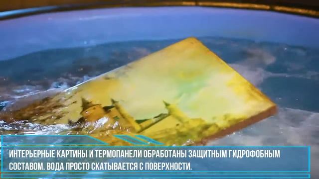 Картины из мраморного песка смотреть онлайн