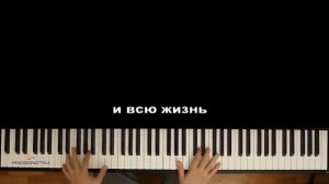 топ 5 песен до слёз с пианино