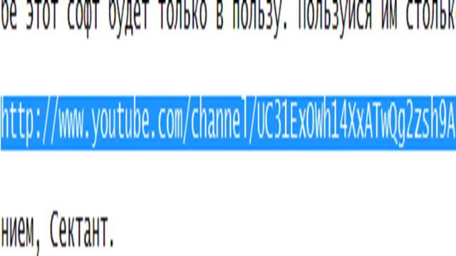 Как скачать Bandicam+Crack [бесплатно!!!] смотреть онлайн