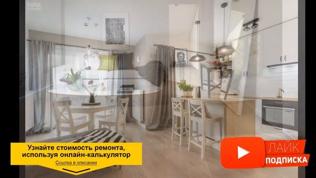 Стройка в Фокусе