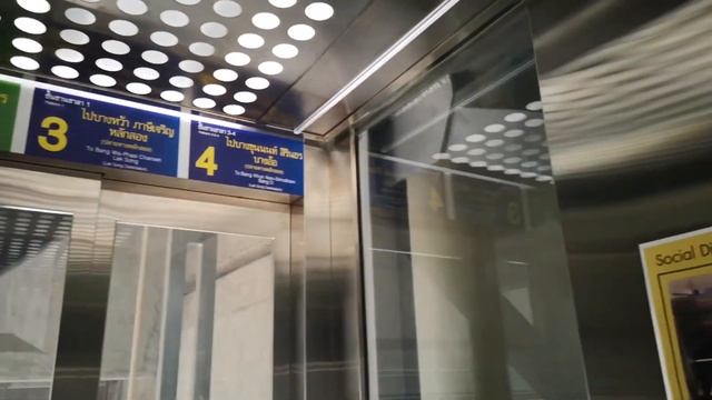 ThyssenKrupp Evolution 1 MRL Elevator at MRT Tha Phra Station, Bangkok, TH「Paid Area」 смотреть онлайн