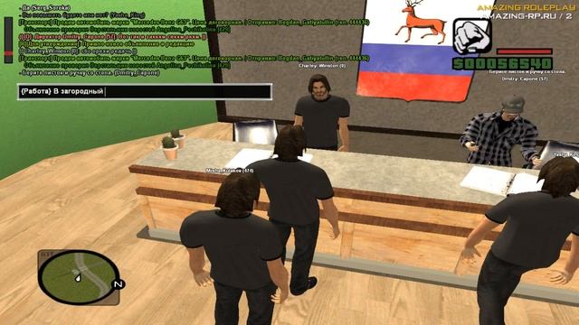 БОМБИМ НА КУРОЧЕК ИЗ ТРК АМАЗИНГ ! - GTA CRIMINAL RUSSIA смотреть онлайн