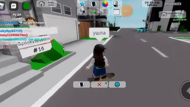 история Даши двоищницы и как это было в прошлом смотреть онлайн