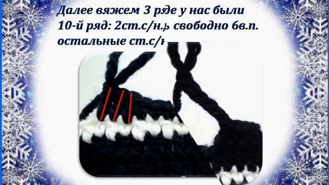 Варежки, рукавички. Вязание крючком. смотреть онлайн