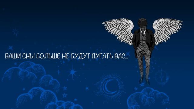 Сны Синего Города смотреть онлайн