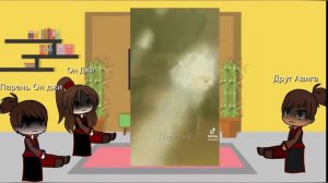 Реакция Аватар легенда об Аанге  друзей Аанга из школы огня