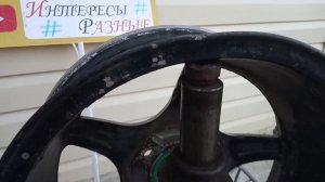 Как выпрямить литой диск