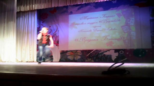 Новосибирская девочка Карина поёт вДДТ Ефремова. Песню вредная бэтти смотреть онлайн