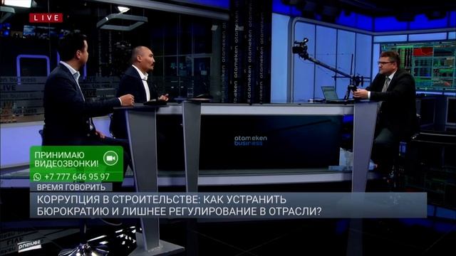 Бизнес критикует проект Строительного кодекса: собрали все в кучу – а нового ноль. смотреть онлайн