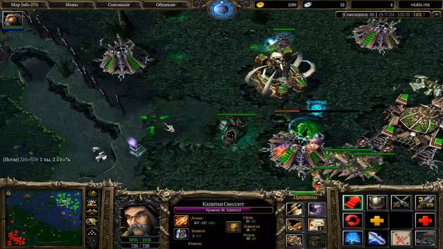Dota allstars. Дота 1. Stream Паблик. смотреть онлайн