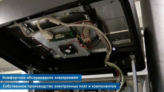 ТРК "Топаз-LUX" смотреть онлайн