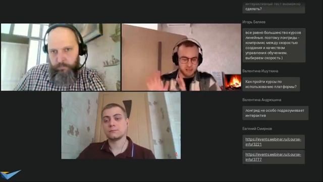 Митап Импортозамещение 3 в 1 Инструменты эффективного обучения найма и корпоративных коммуникаций смотреть онлайн