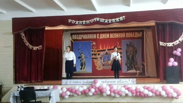 Вокальный ансамбль "Камерата", г. Махачкала (рук. Виктория и Рамазан Фаталиевы). Мой добрый учитель смотреть онлайн