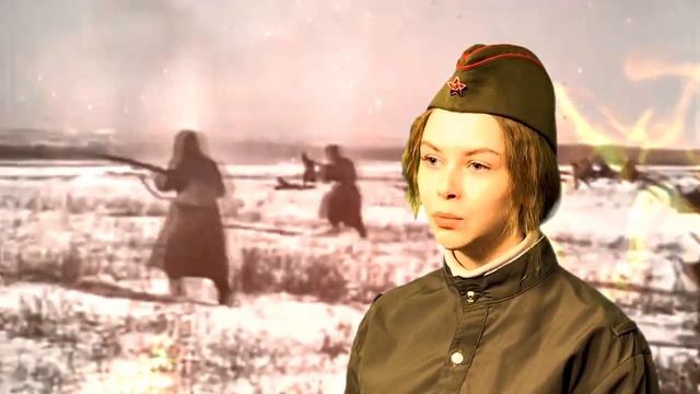 Стихотворение "Волгоград" смотреть онлайн