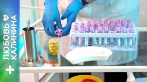 20. Забор крови вакуумной системой | Л.Калинина