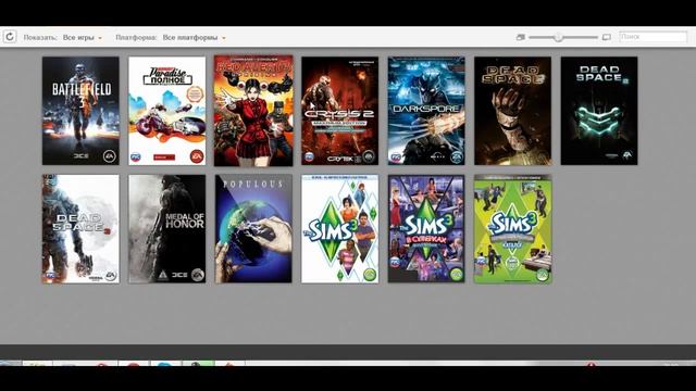 Origin Аккаунт [13 game] ПРОДАМ смотреть онлайн