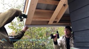 Металический софит нюансы монтажа