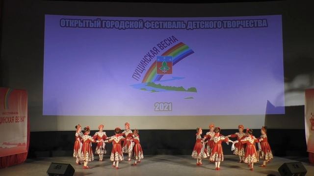 Русский танец "Улица широкая" смотреть онлайн