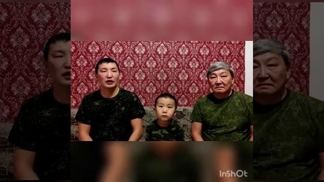 Стихотворение "Якутия-Родина моя!" Обутов Максим с папой и дедушкой смотреть онлайн