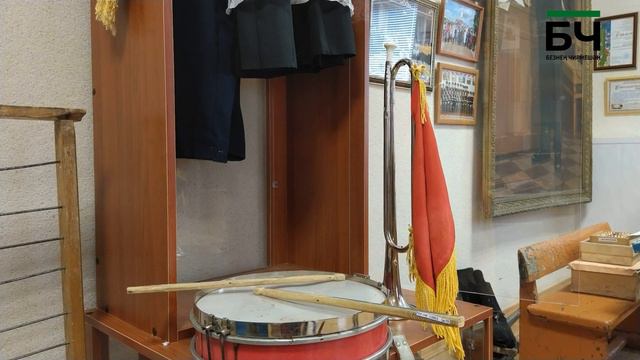 100 лет пионерии смотреть онлайн