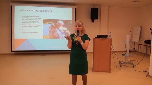 Как удержать и развить учебную мотивацию у ребенка смотреть онлайн