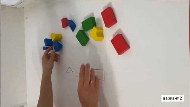 Эльпида Котанова, методист Школы № 152. Играем с кубиками смотреть онлайн