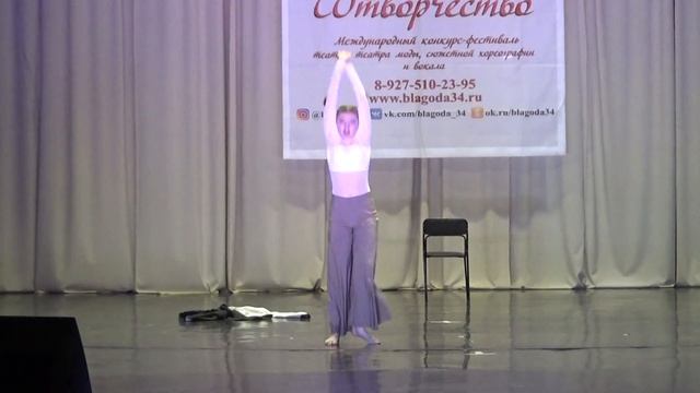 Хореографический коллектив "Вдохновение" г. Лиски - Секунду назад смотреть онлайн