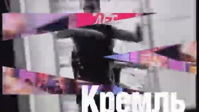 промо ролик космополитан смотреть онлайн
