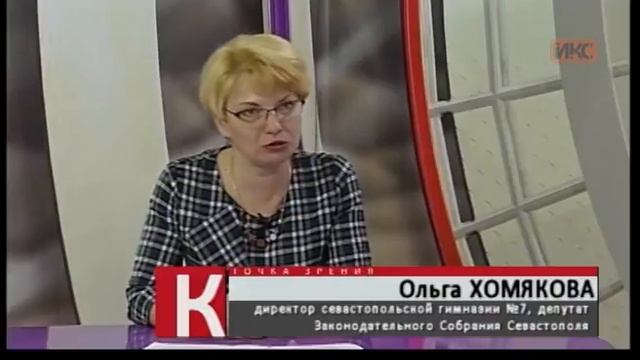 В КОНТЕКСТЕ. Эфир от 6.03.2017 (Хомякова) смотреть онлайн