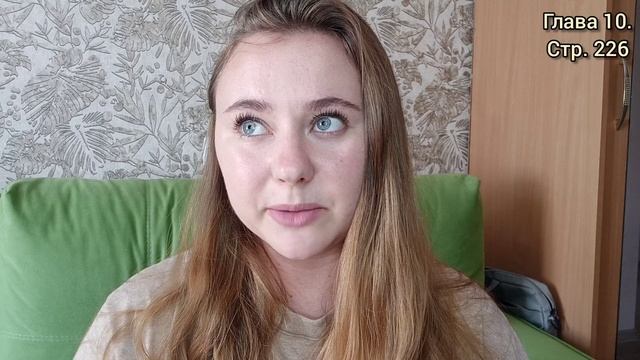 ГАРРИ ПОТТЕРА И УЗНИК АЗКАБАНА|| ОБЗОР СО СПОЙЛЕРАМИ смотреть онлайн