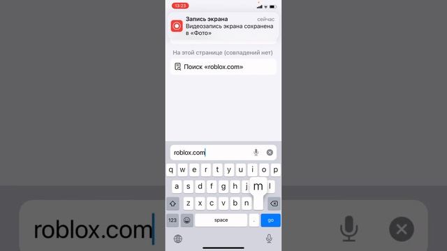 Тутор как создать свой мерч в роблокс создавала в приложение Makerblox смотреть онлайн