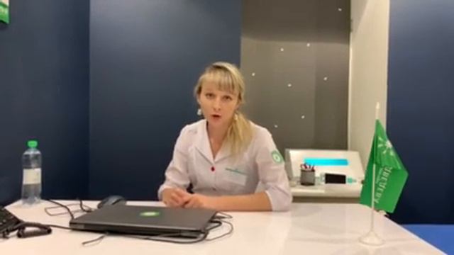 Дисменорея смотреть онлайн