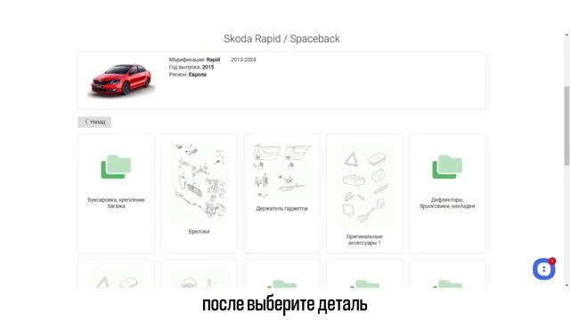 Навигация по сайту VINCODE.KZ смотреть онлайн