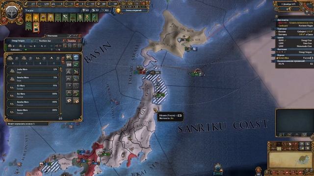 EU4 Гайд #2 Япония. Сбор за Уэсуги