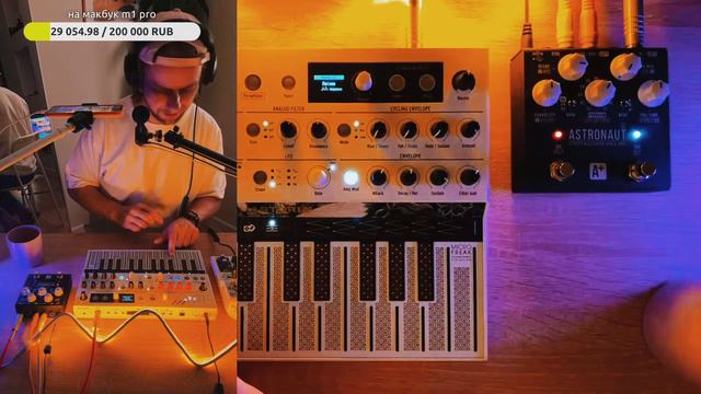 Shift Line ASTRONAUT V + Microfreak ✨ Midnight Jam