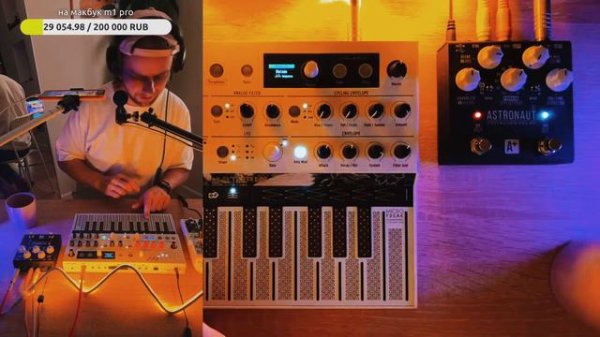 Shift Line ASTRONAUT V + Microfreak ✨ Midnight Jam