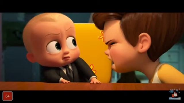 Босс молокосос смотреть онлайн